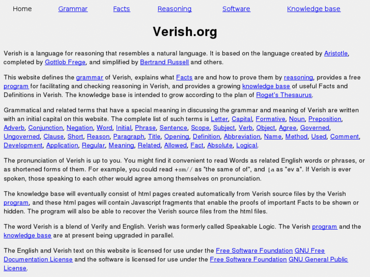 www.verish.org