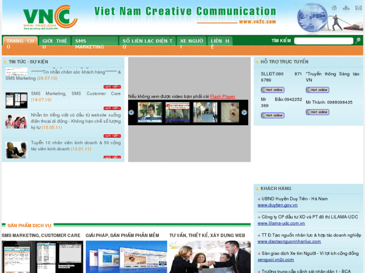 www.vn2c.com