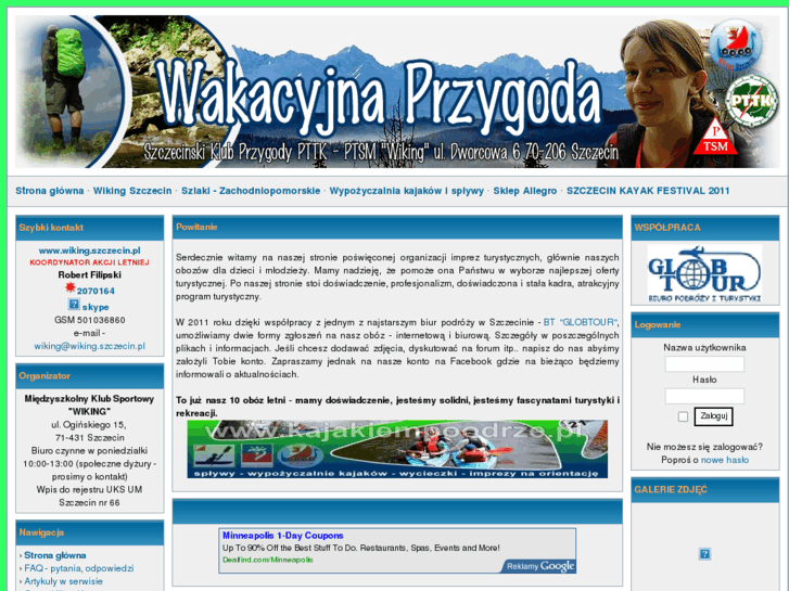 www.wakacje.szczecin.pl