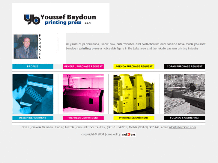 www.ybaydoun.com