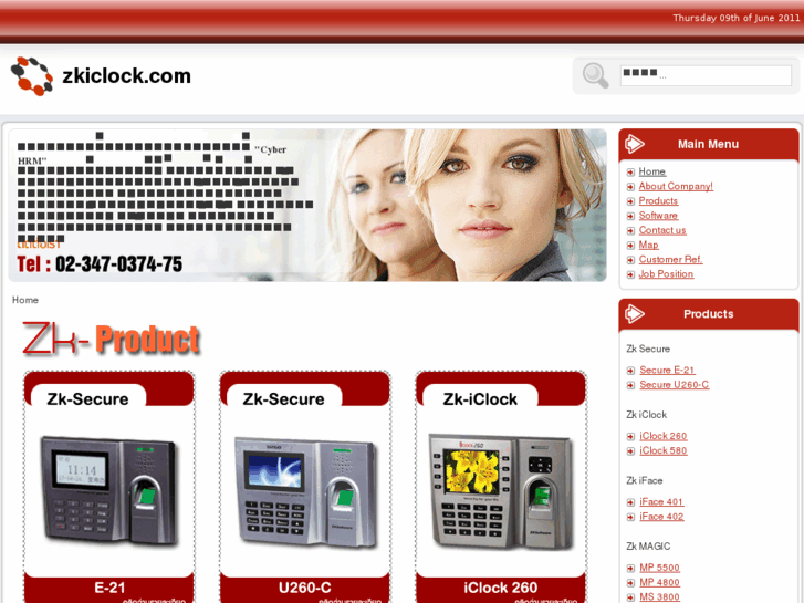 www.zkiclock.com