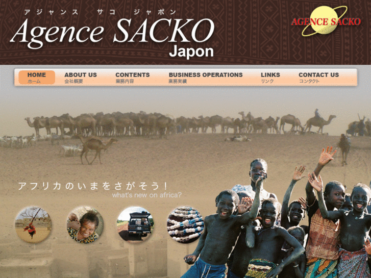 www.agencesacko.com