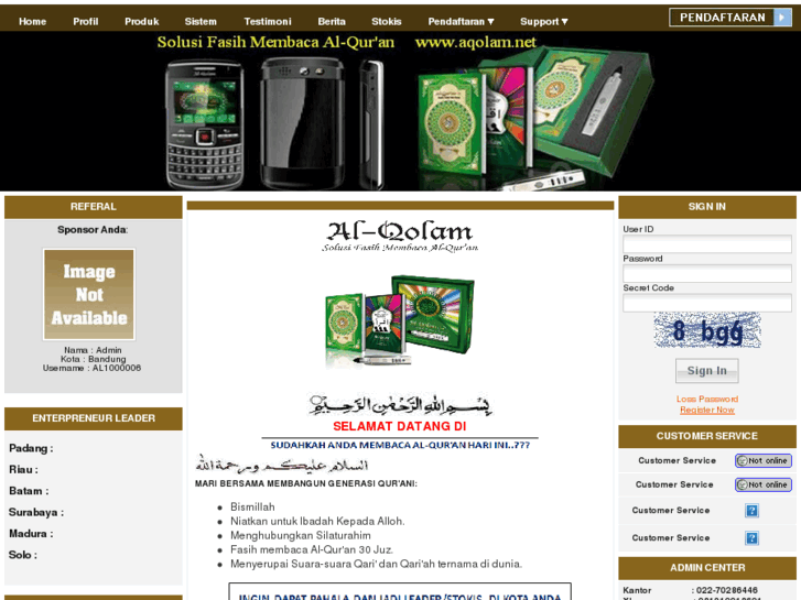 www.alqolam.net