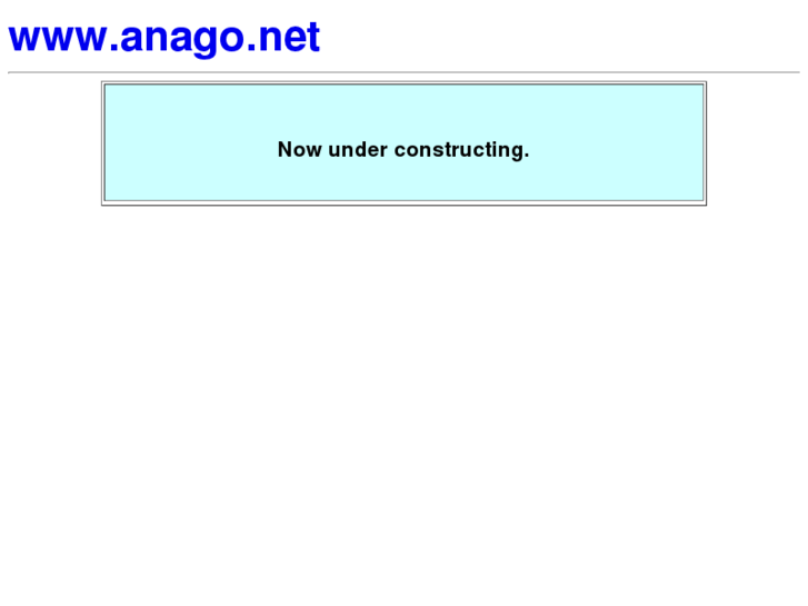 www.anago.net