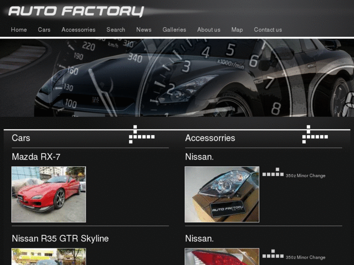 www.auto-factory.net