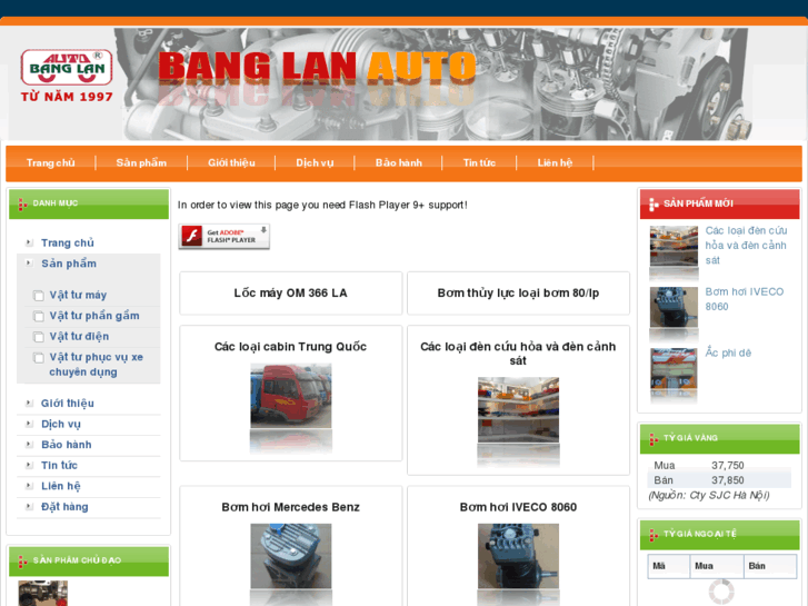 www.banglanauto.com