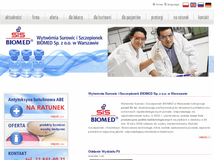 www.biomed.com.pl