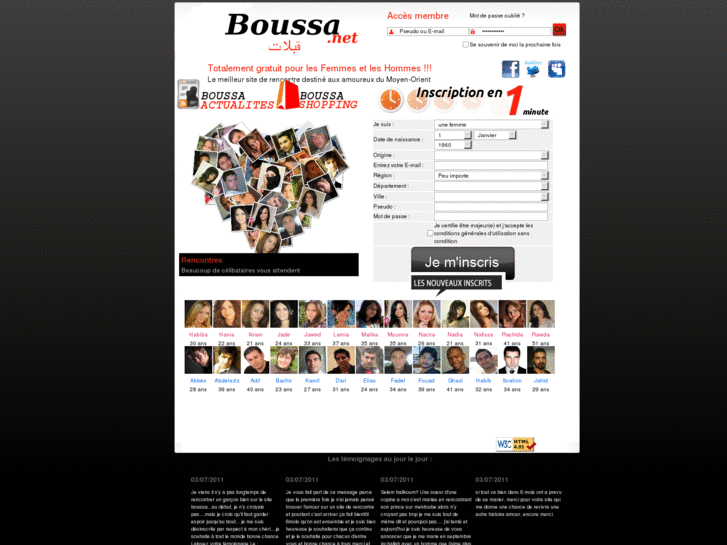 www.boussa.net