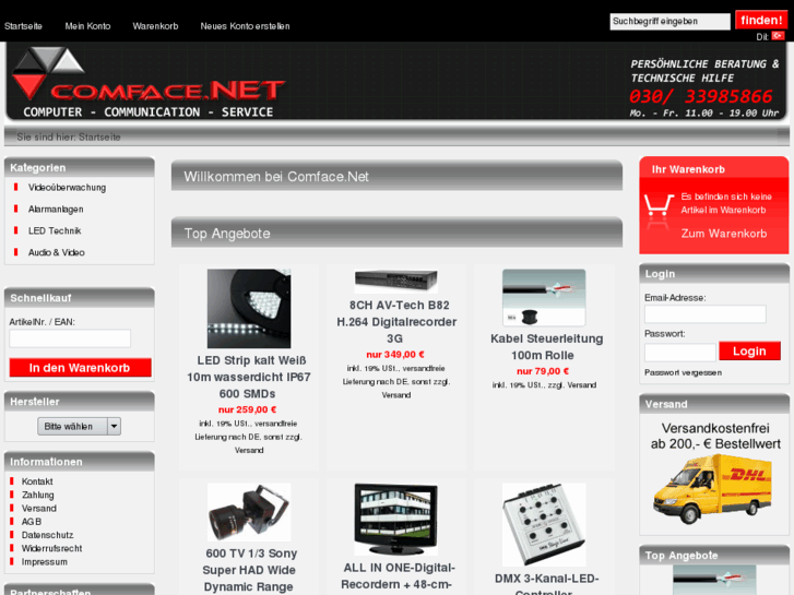 www.comface.net