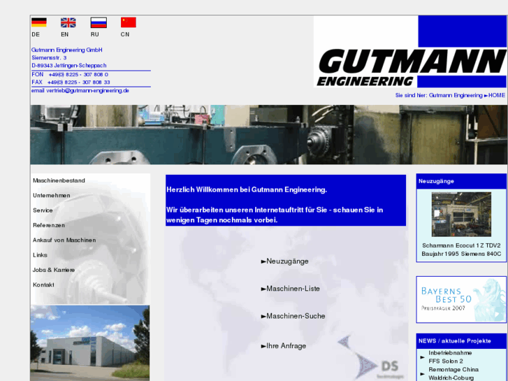 www.gutmann-engineering.de