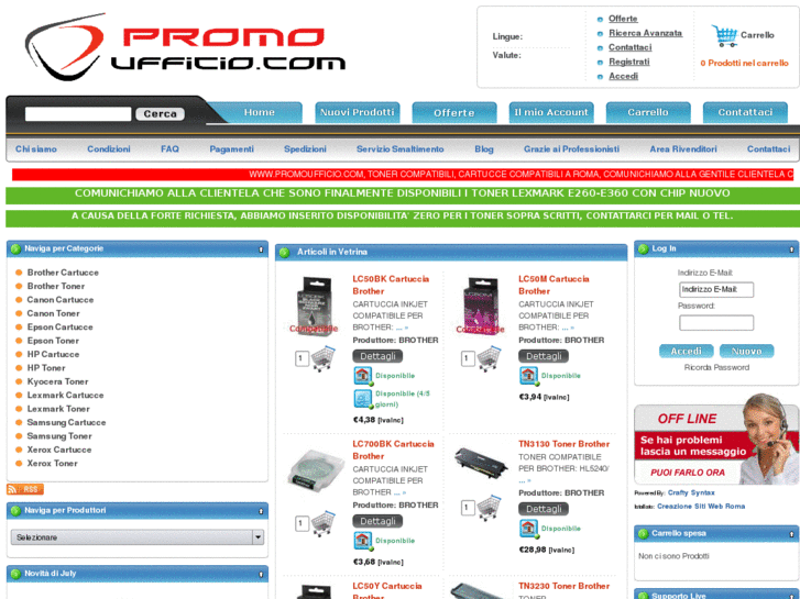 www.promoufficio.com