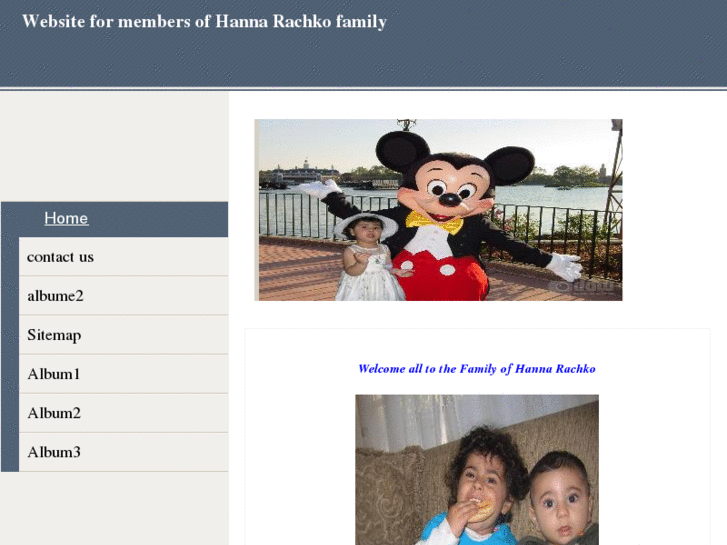 www.rachko.net
