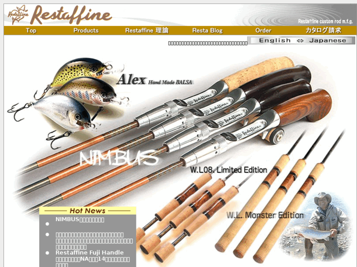 www.restaffine.com