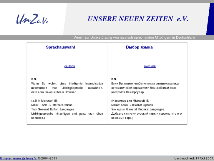 www.unz-ev.de