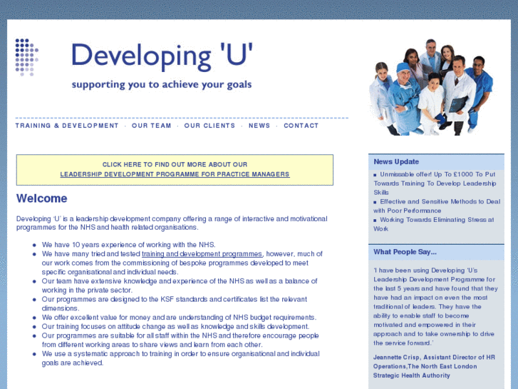 www.devu.co.uk