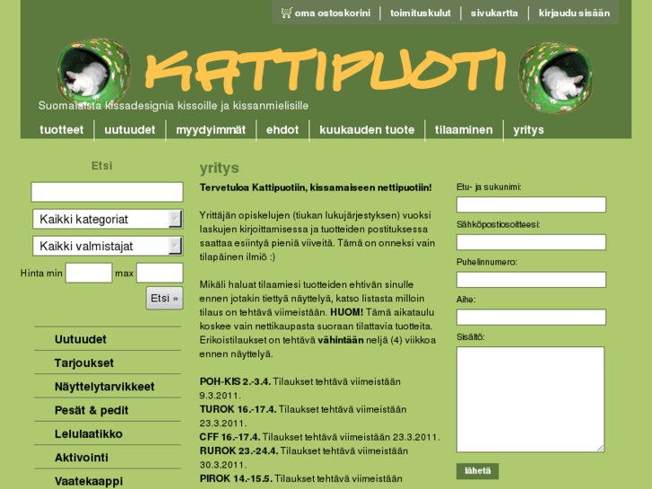 www.kattipuoti.com