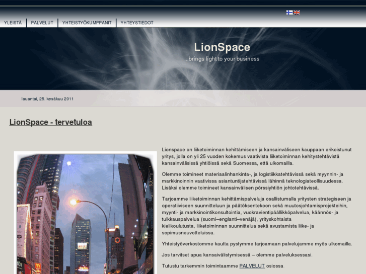 www.lionspace.com