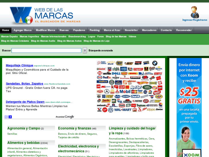 www.marcas-mexico.com