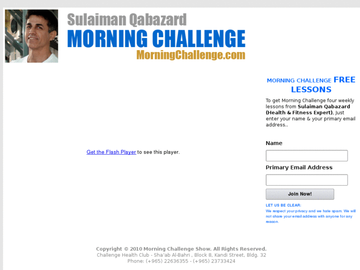 www.morningchallenge.com