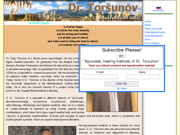 www.torsunov.com