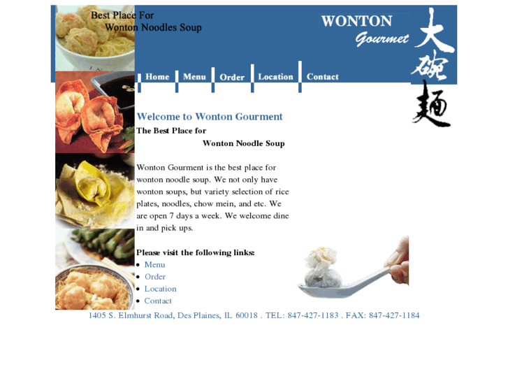 www.wontongourmet.com