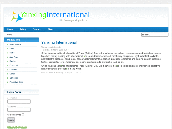 www.yanxingintl.com