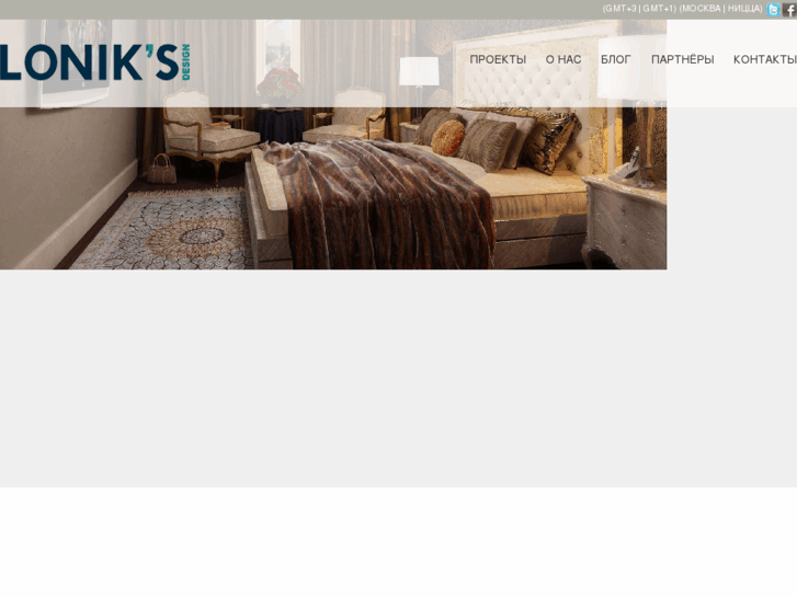 www.loniks-design.com