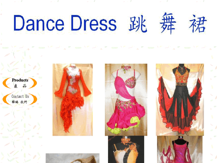 www.mydancedress.com