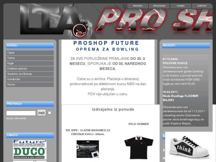 www.proshop-future.com