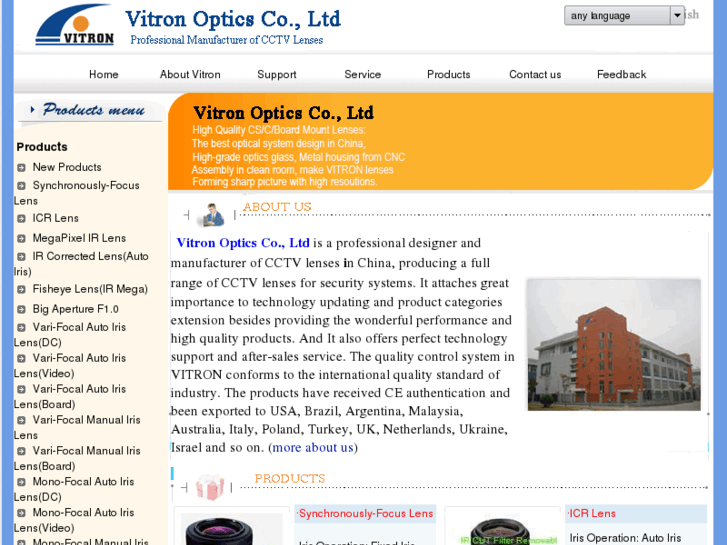 www.vitron-optics.com