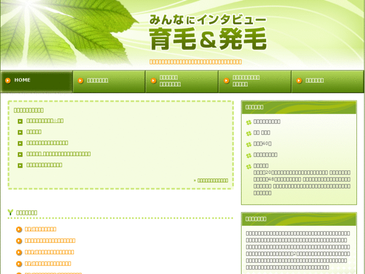 www.all-combination.com