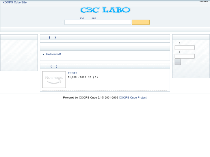 www.c3c-labo.com