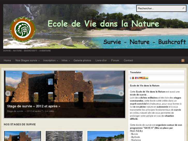 www.ecole-vie-nature.com