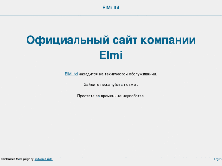 www.elmi-ua.com