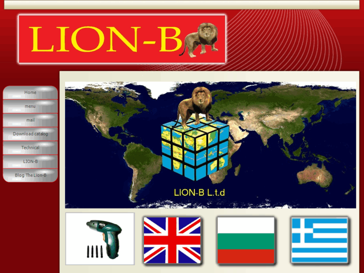 www.lion-b.com