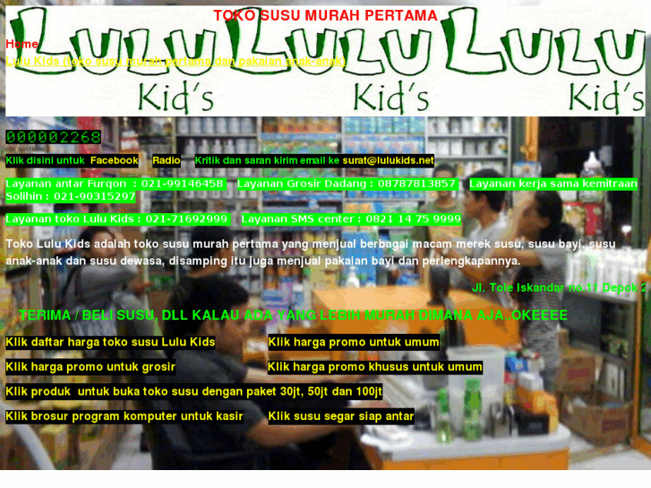 www.lulukids.net