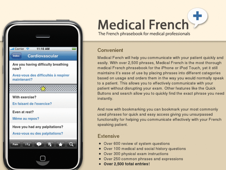 www.medicalfrenchapp.com