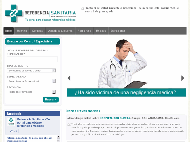 www.referenciasanitaria.es