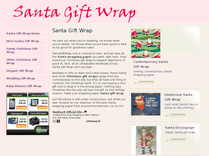 www.santagiftwrap.com