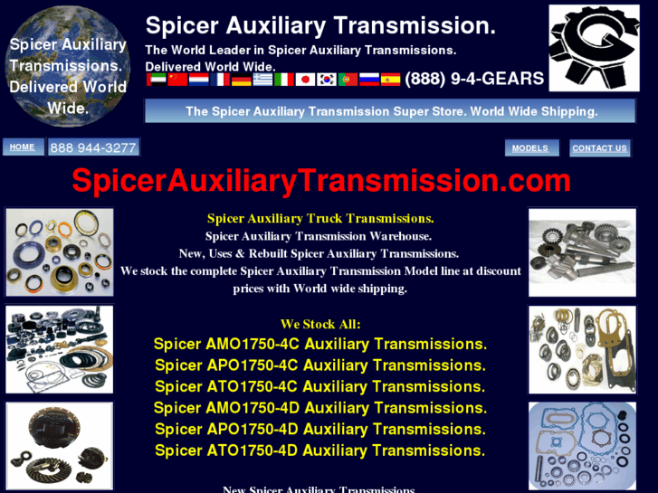 www.spicerauxiliarytransmission.com