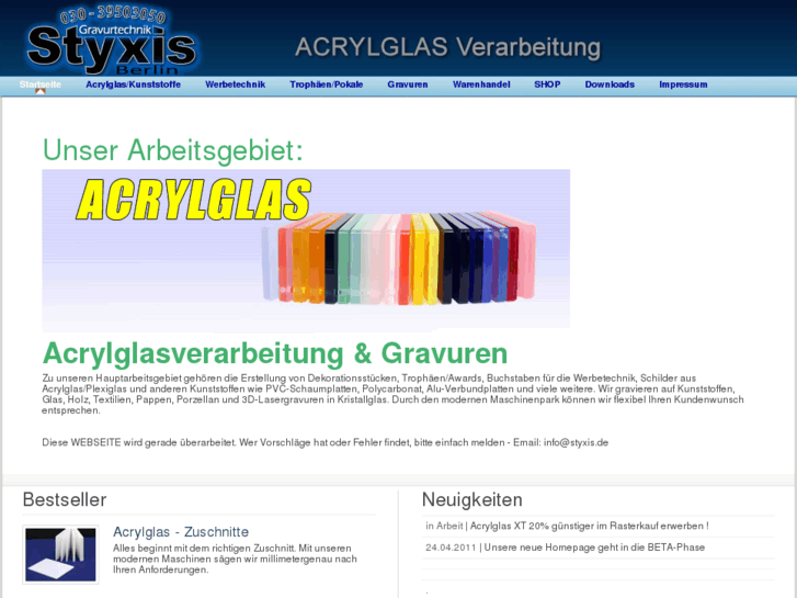 www.styxis.com