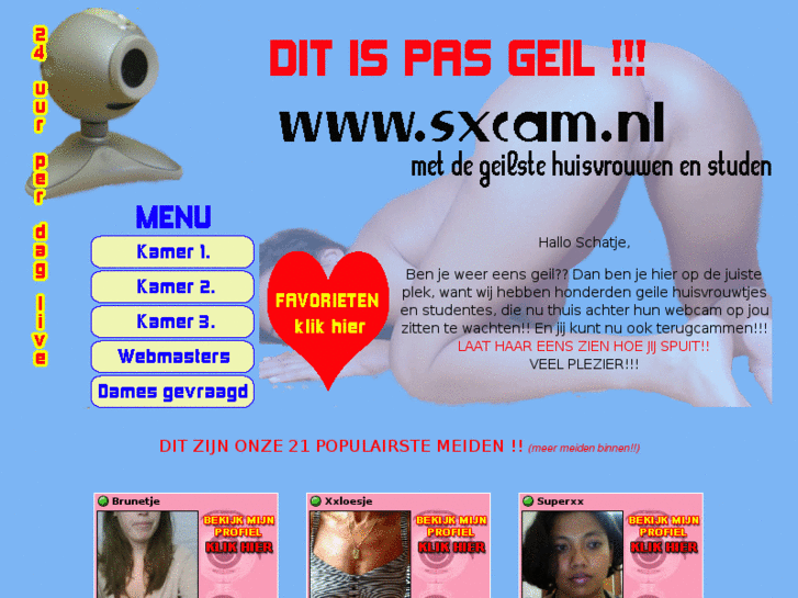 www.sxcam.com