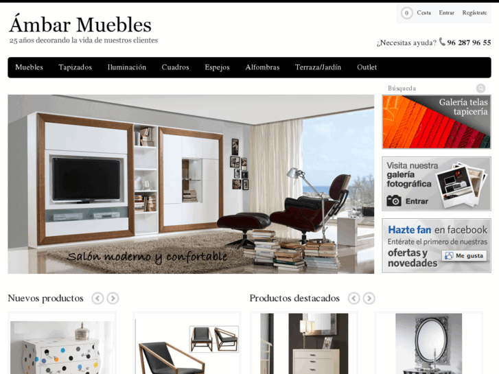 www.ambar-muebles.com