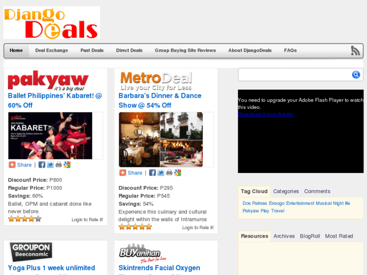 www.djangodeals.com