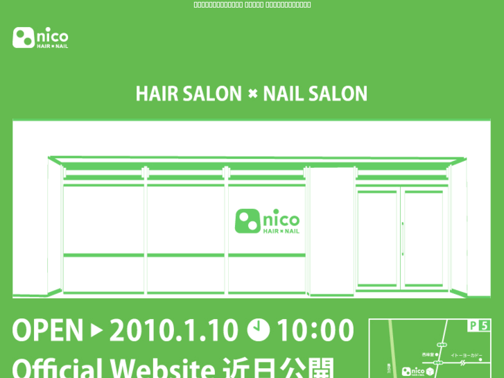 www.hn-nico.com