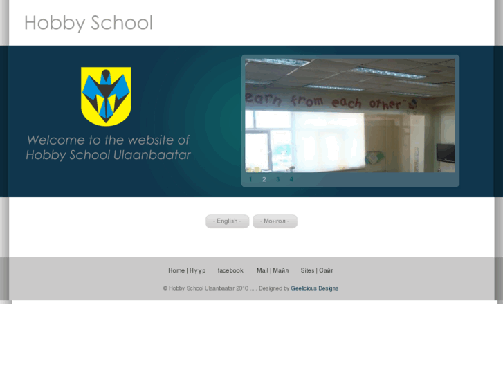 www.hobbyschool.org