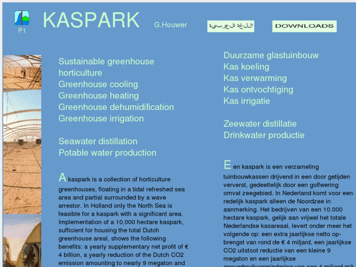 www.kaspark.com