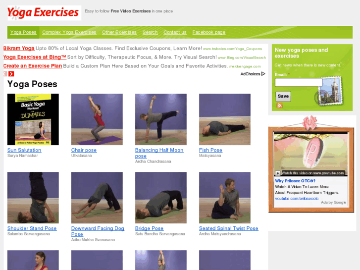 www.yogaex.com