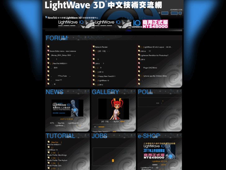 www.3danims.com