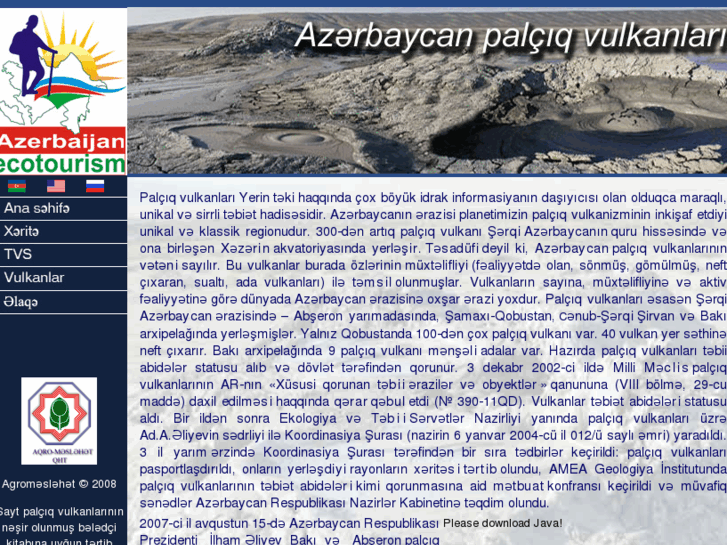 www.azmudvolcanos.com